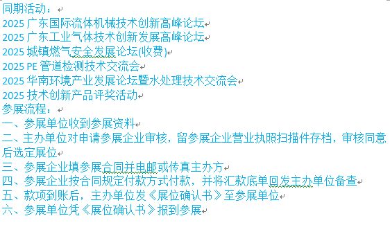 1731517179978.png 1731517179978.png