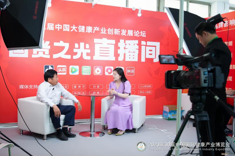 2023北京健康�?精彩瞬間13(1).jpg 2023北京健康�?精彩瞬間13(1).jpg