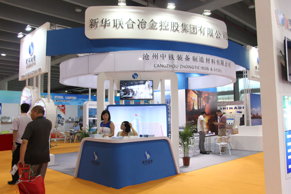9.聯(lián)合冶金.jpg 9.聯(lián)合冶金.jpg