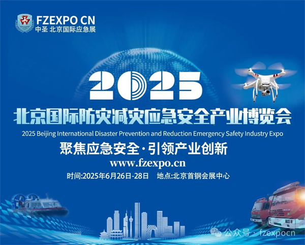 ̽δ2025չڿƼOŮ