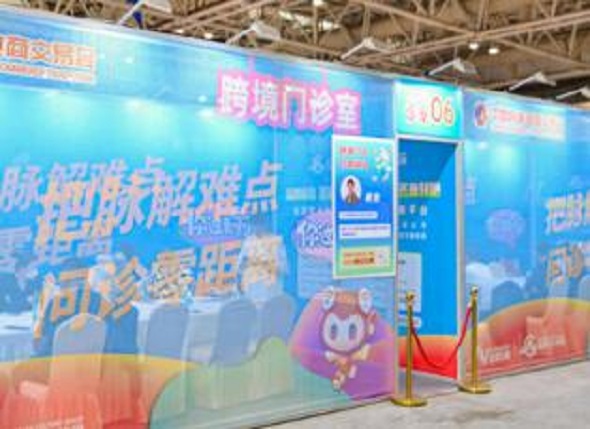 QQ؈D20230320220817.jpg