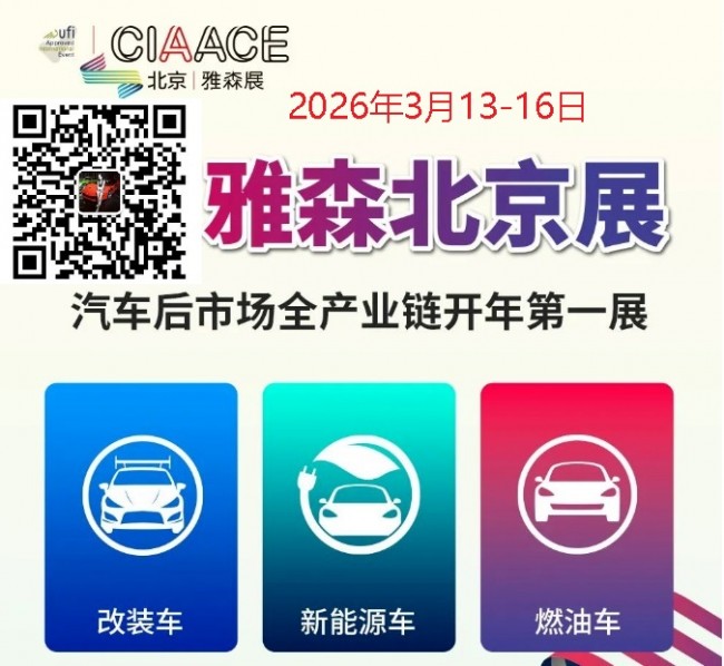 2026-5e9b464fd36d 2026-5e9b464fd36d