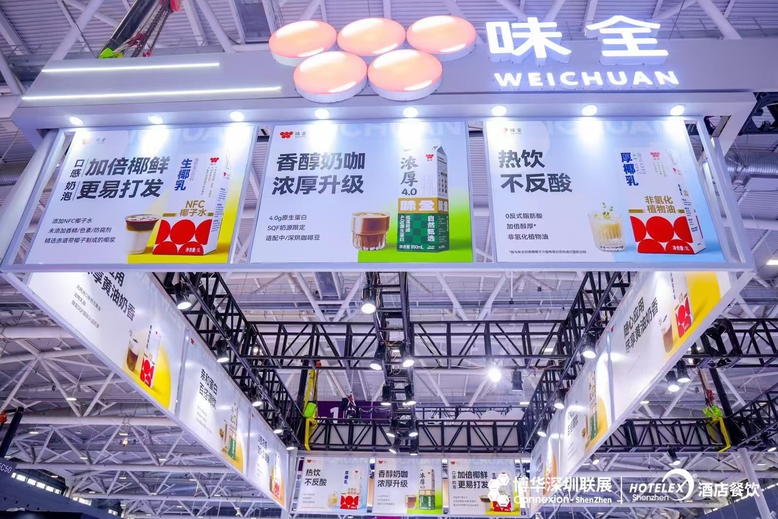 微信圖片_20241225224744.jpg 微信圖片_20241225224744.jpg