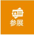 QQ截圖20220308180052.jpg QQ截圖20220308180052.jpg