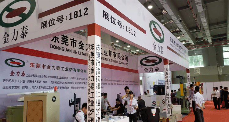 2.金力泰工業爐.gif 2.金力泰工業爐.gif