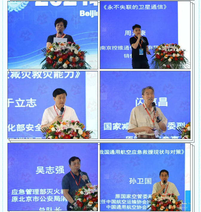 圖片8.png
