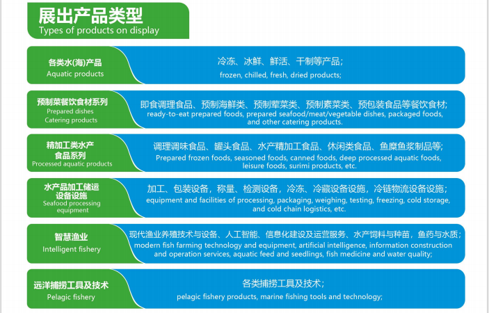 微信圖片_20231128065006.png 微信圖片_20231128065006.png