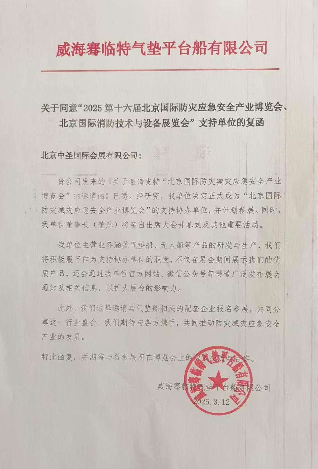 97a5543f-8979-47e5-8b1b-14ffd4da1c9e.png