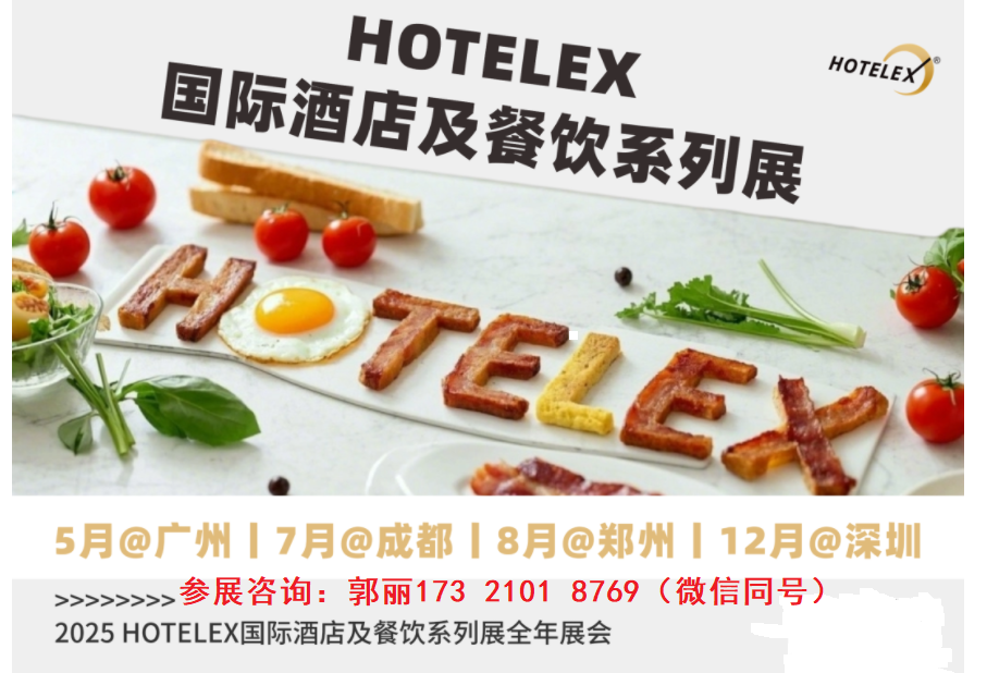 微信圖片_20250422142808.png 微信圖片_20250422142808.png