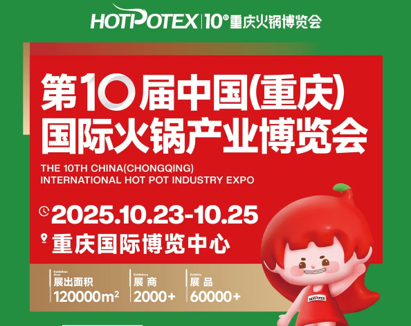 微信圖片_20250424235433.png 微信圖片_20250424235433.png