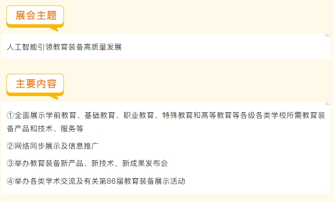12-չ(hu)}+Ҫ(ni).jpg