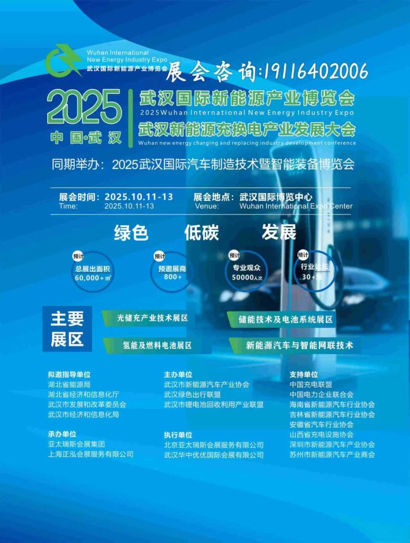 ΢ňDƬ_20250802095354_322