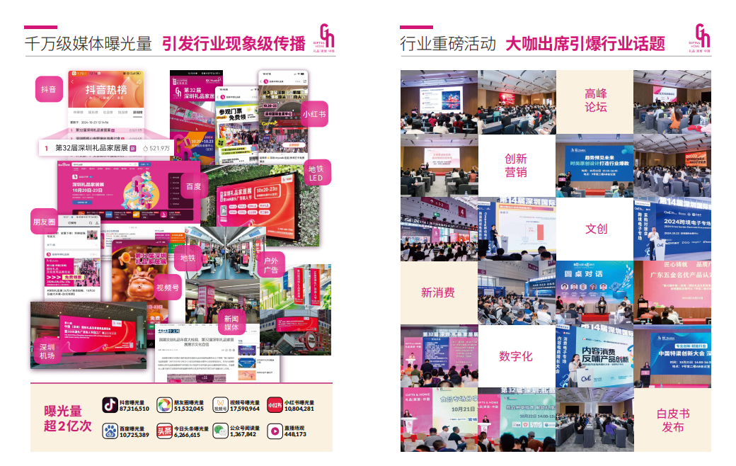 wechat_2025-08-01_163133_534.png
