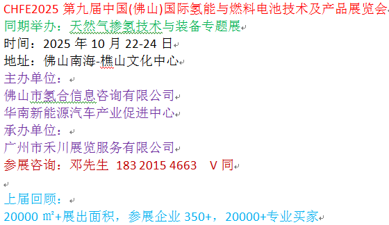 1752739329828.png