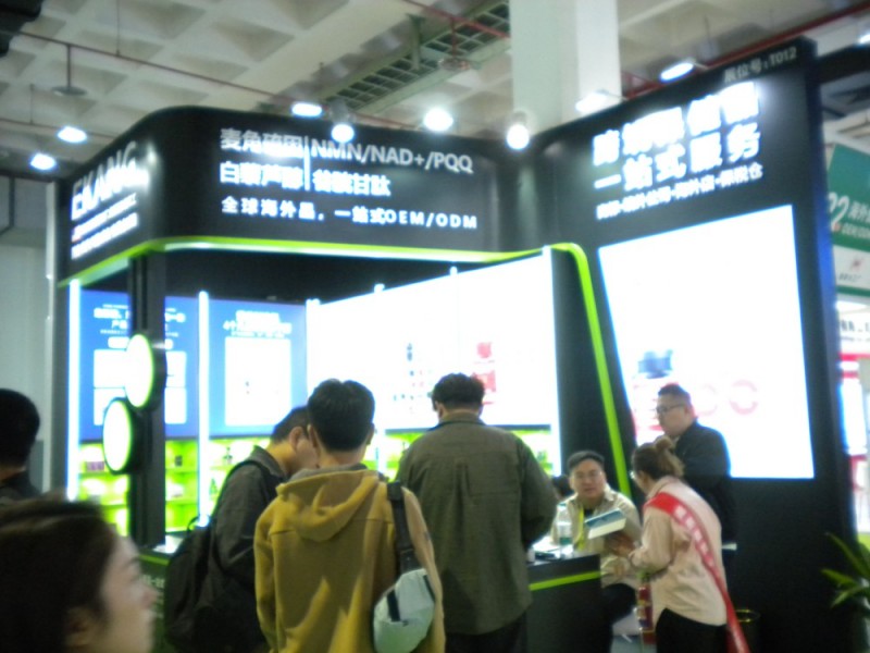 DSCN8357.jpg