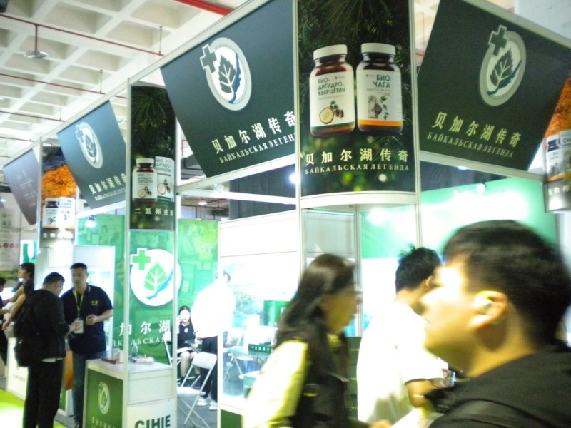 DSCN8361.jpg