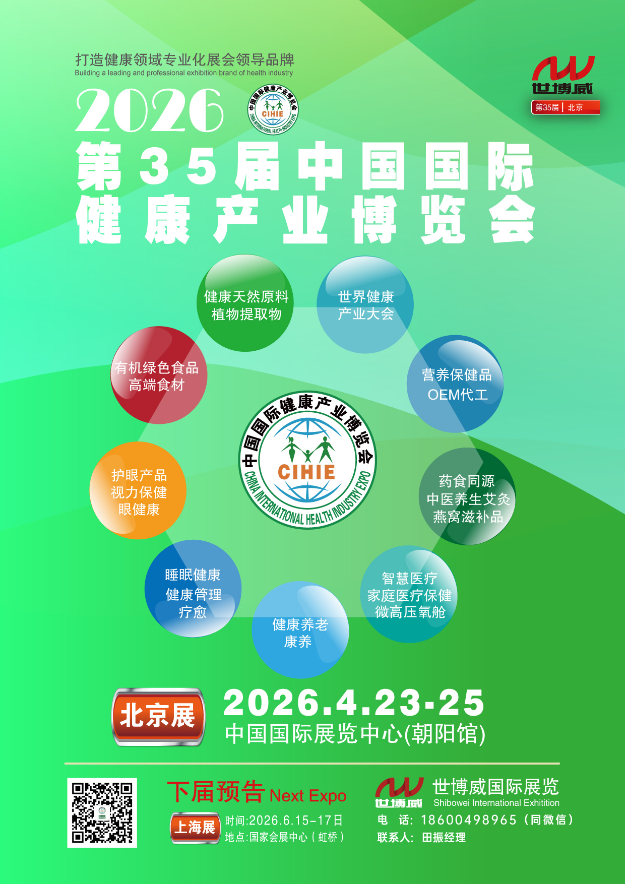 2026չA4 [ѻ֏]_ 1.jpg