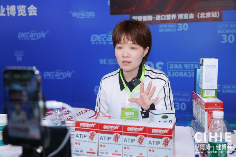 北京健康�?4.jpg 北京健康�?4.jpg