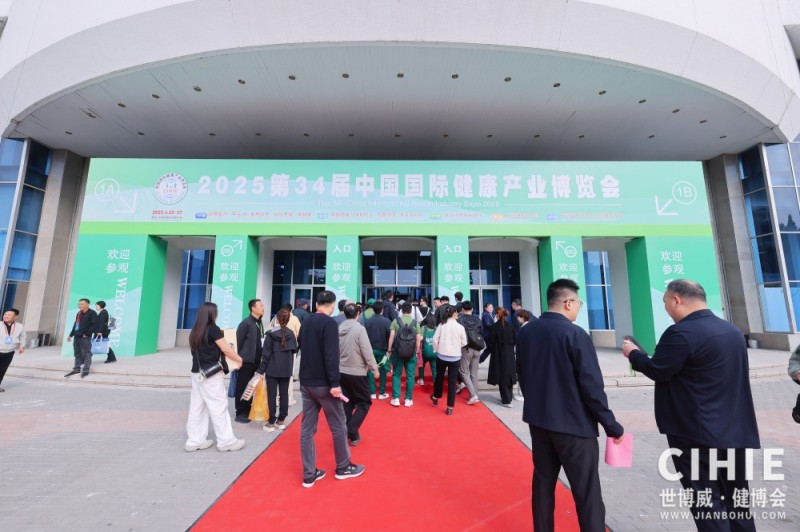 北京健康展戶(hù)外精�?.jpg 北京健康展戶(hù)外精�?.jpg
