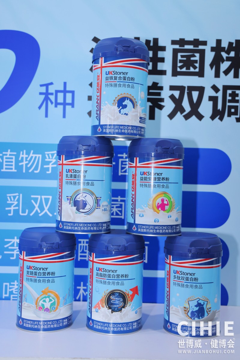 北京健康�?26.JPG 北京健康�?26.JPG