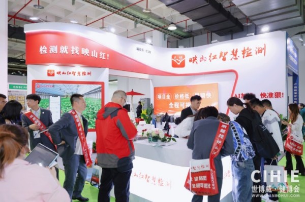 北京健康�?55.jpg 北京健康�?55.jpg