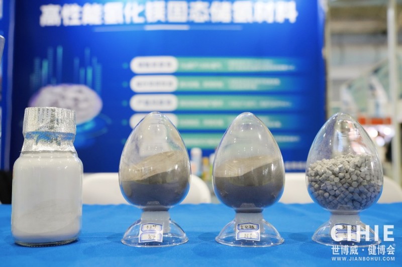 北京健康�?9.jpg 北京健康�?9.jpg