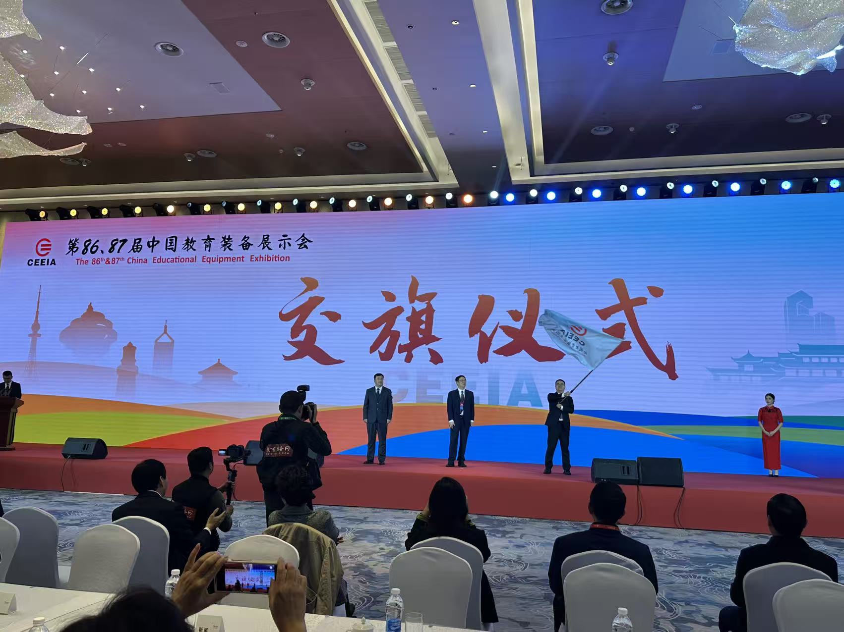 116-86㕽ӕ(hu) (2).jpg