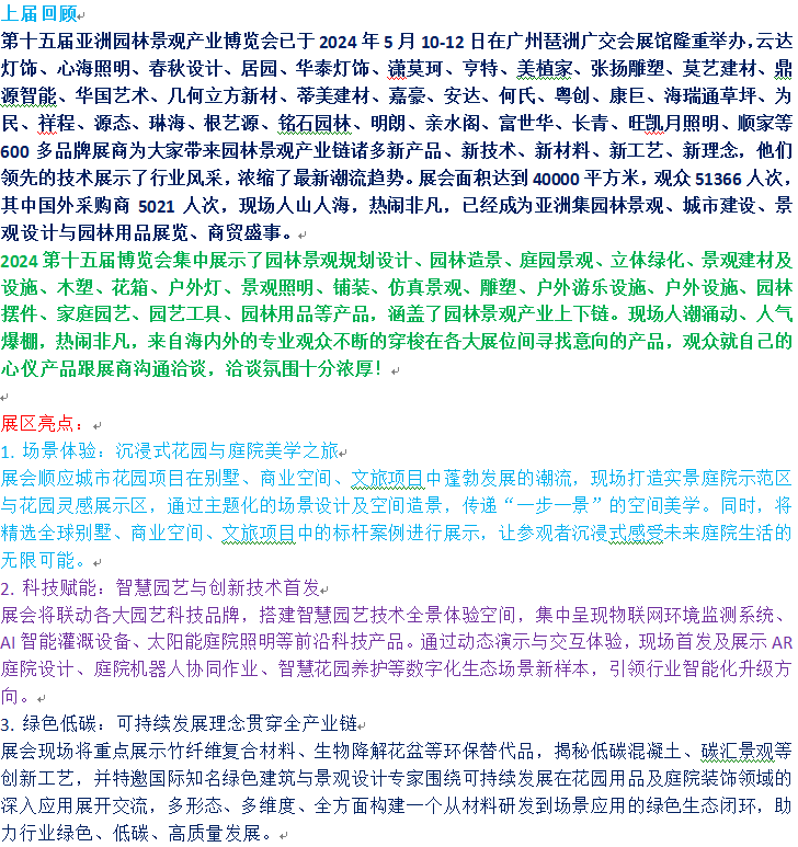 1756280093912.png 1756280093912.png