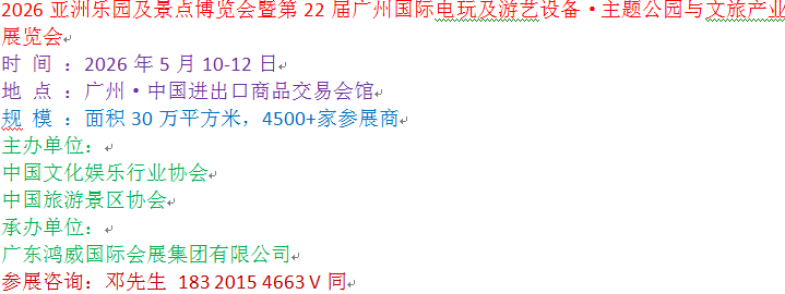 標題.png 標題.png