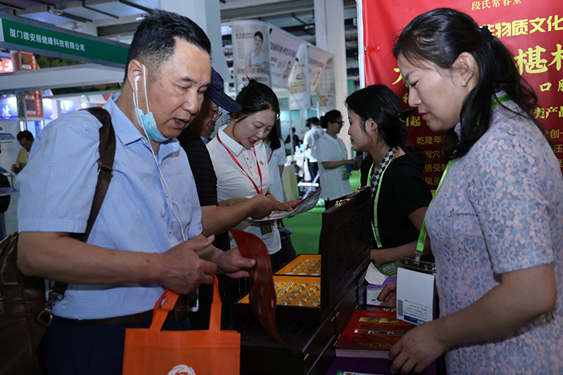 195A3694.jpg 195A3694.jpg