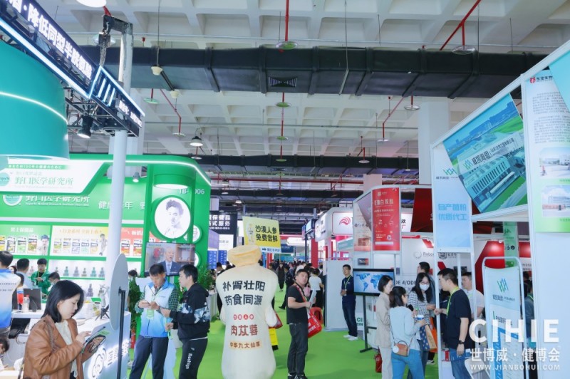 北京健康�?10.jpg 北京健康�?10.jpg