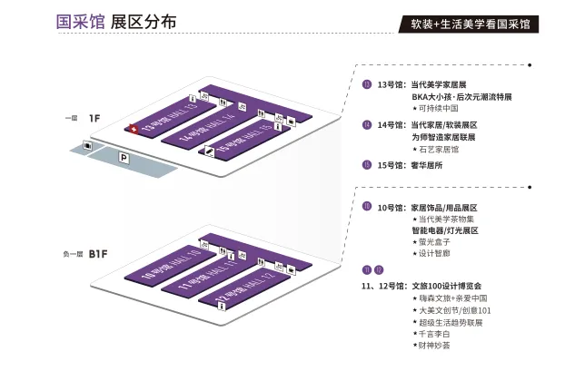 1-國才.png 1-國才.png