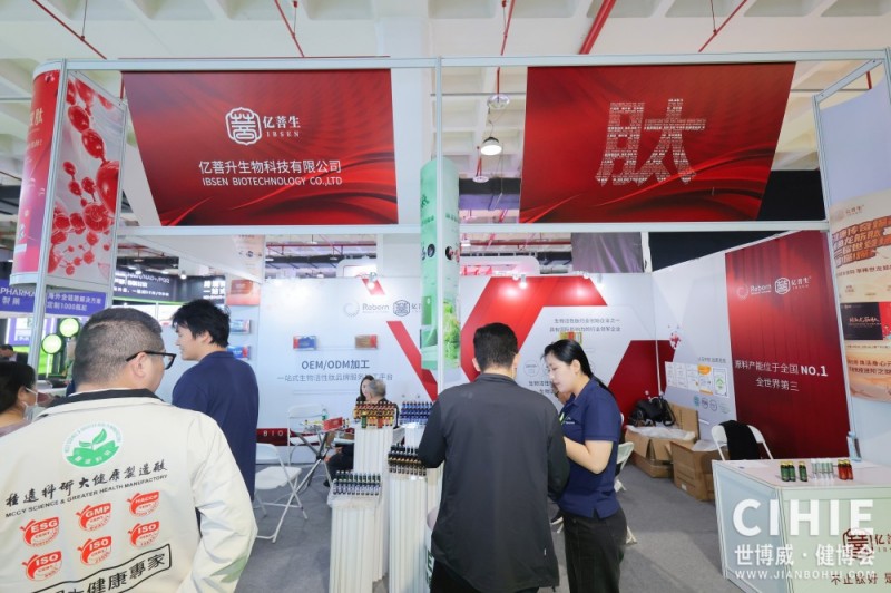 北京健康�?1.jpg 北京健康�?1.jpg