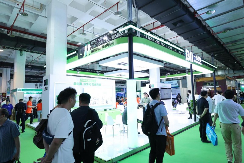 CIHIE健博�?1.jpg CIHIE健博�?1.jpg