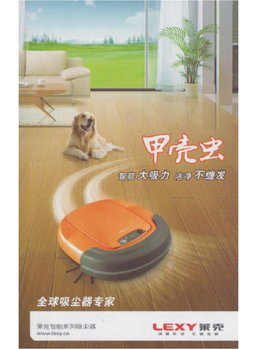 RmϵЮaƷӘӱ