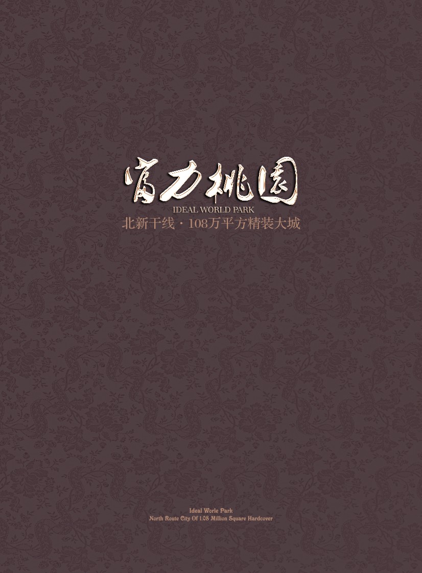 ɶخa_lӘӱ