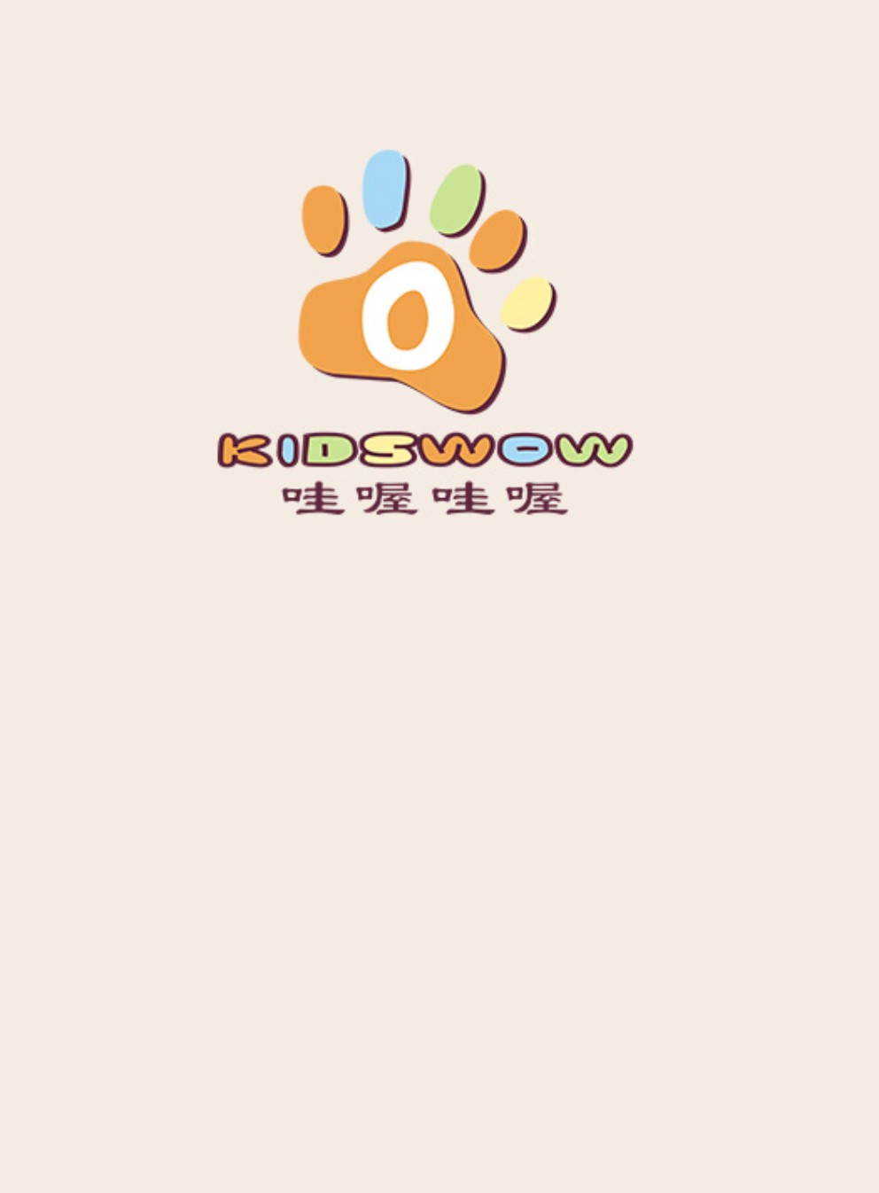 ͯIӘӱ
