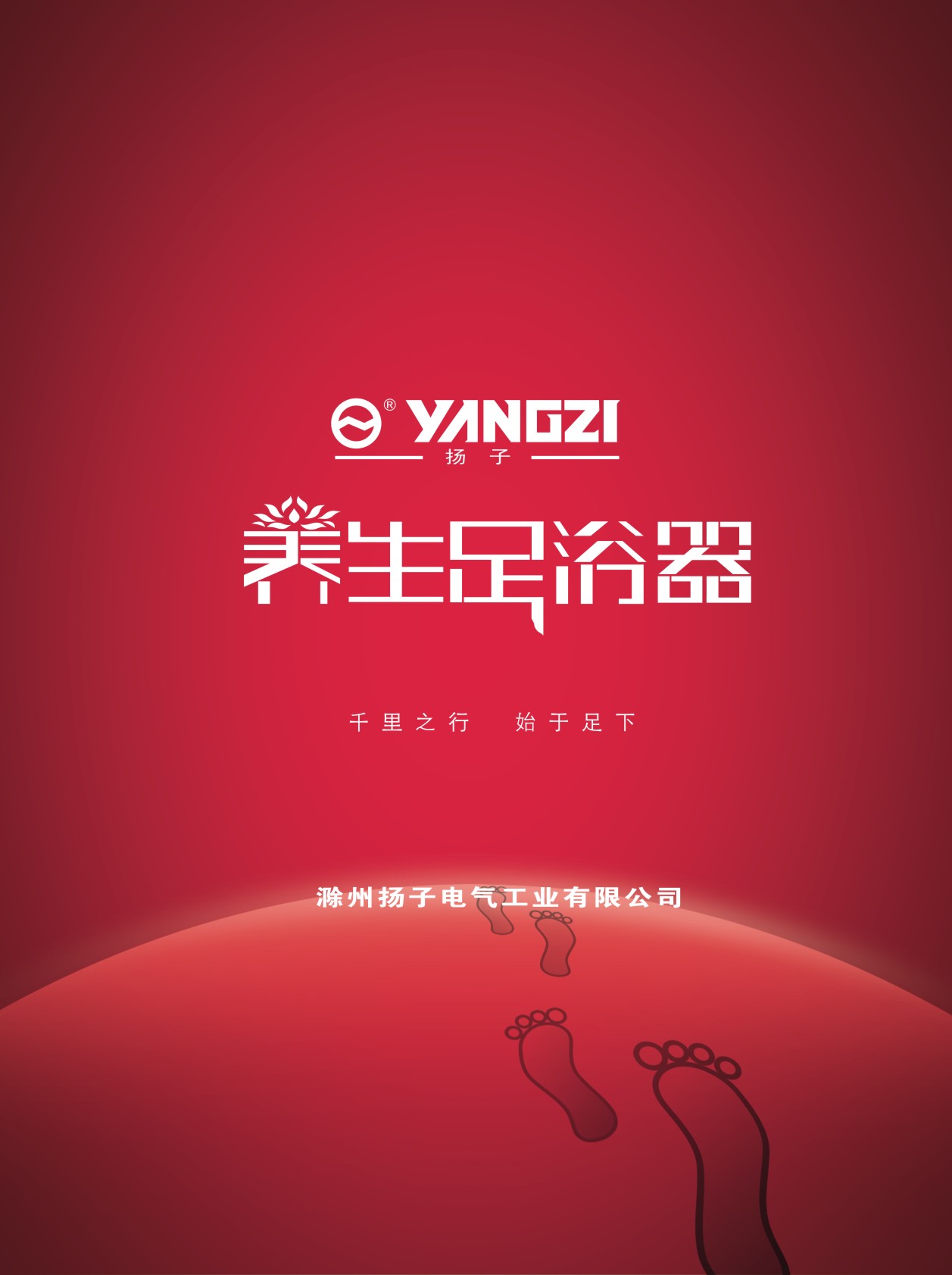 �P(y��ng)��늚���Әӱ�����