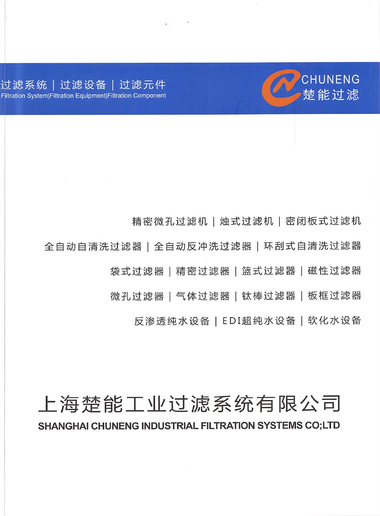 ܹI^Vϵy^VO^VԪ