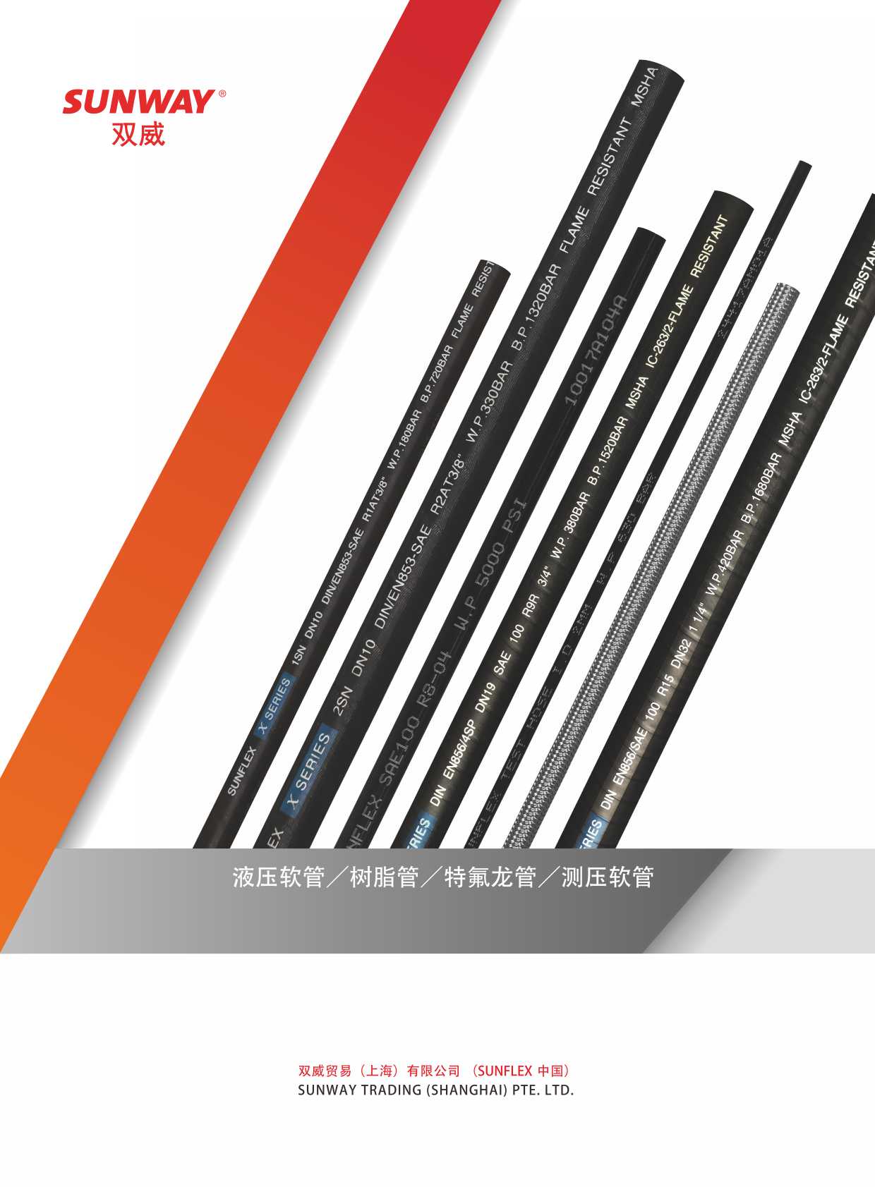 pQסҺܛ/֬/ط/͉ܛܡ